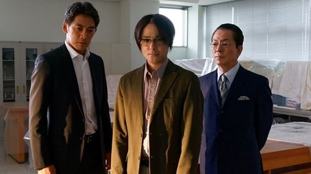 Episode 5