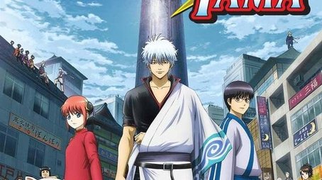 Gintama. - Silver Soul Arc (2018) - Season 10 poster and promotional image