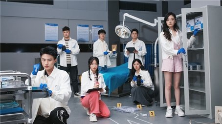 Episode 65 (2023) - Episode 65 poster and promotional image