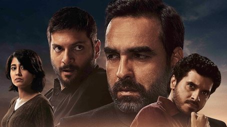 Mirzapur (2018) poster