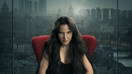 Season 2 (2019) - Season 2 poster and promotional image