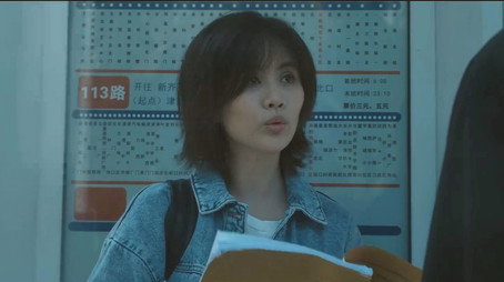 白夜追凶 Sezóna 2