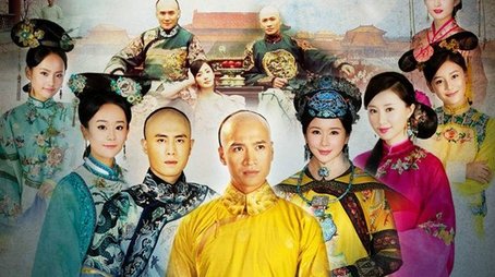 Season 2 (2012) - Season 2 poster and promotional image