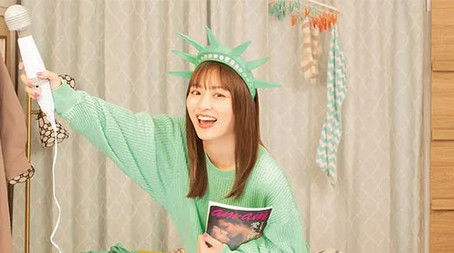 Season 3 (2023) - Season 3 poster and promotional image