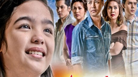 Annaliza (2013) poster