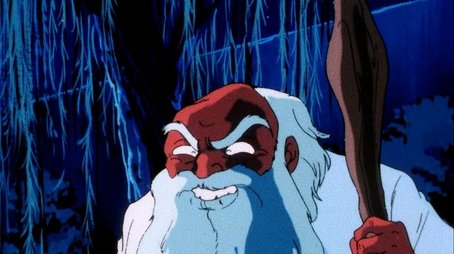 Ghost Story! Old Man Willow! (1983) - Episode 97 poster and promotional image