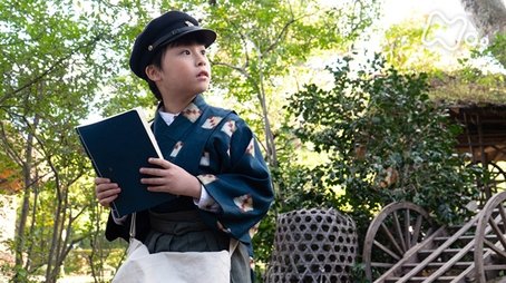 初めてのエール (5) (2020) - Episode 5 poster and promotional image