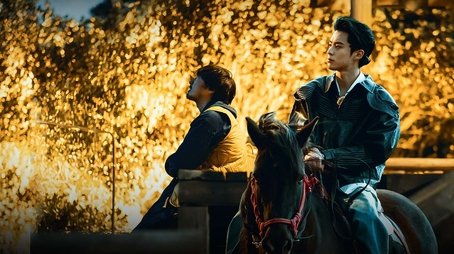 Episode 3 (Part 2) (2023) - Episode 6 poster and promotional image