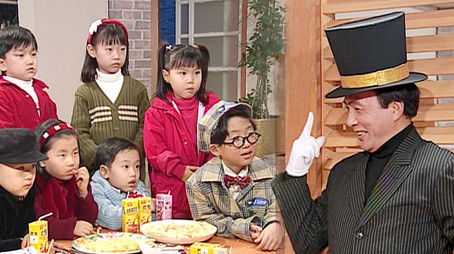 Episode 226 (1999) - Episode 226 poster and promotional image