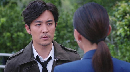 Episode 30 (2020) - Episode 30 poster and promotional image