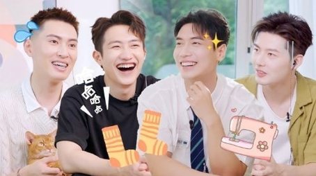 Episode 41 (2023) - Episode 41 poster and promotional image