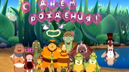 Episode 80 (2007) - Episode 80 poster and promotional image