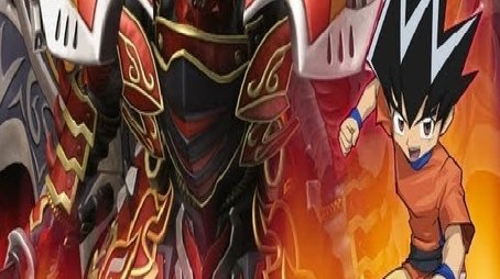 Duel Masters Cross (2008) - Season 5 poster and promotional image