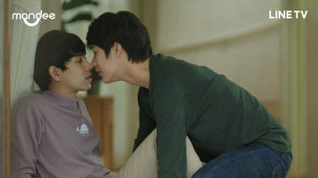 WHY R U? The series Temporada 0