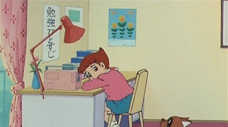 Episode 3 (1987) - Episode 3 poster and promotional image