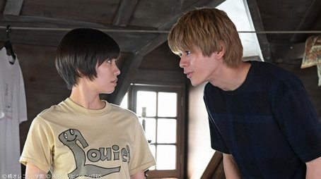 Episode 3 (2021) - Episode 3 poster and promotional image
