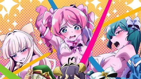 Gushing Over Magical Girls (2024) poster