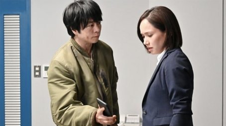 Episode 5 (2024) - Episode 5 poster and promotional image