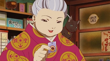 Episode 103 (2023) - Episode 103 poster and promotional image