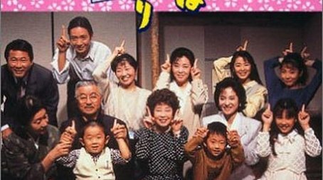 Making It Through (1990) poster