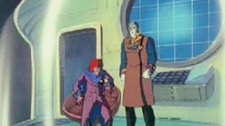 Bye-Bye Mars (1985) - Episode 7 poster and promotional image