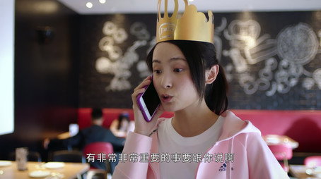 民警老林的幸福生活 Stagione 1