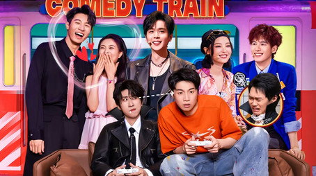 喜人奇妙夜 Sezóna 2