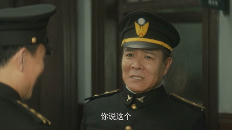 隐秘而伟大 Сезон 1