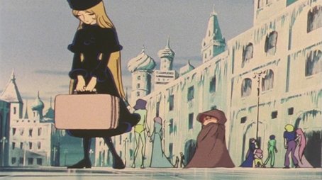 Shadow, of the Planet of Delusion (1978) - Episode 5 poster and promotional image