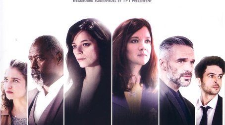 Season 7 (2016) - Season 7 poster and promotional image