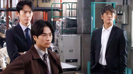 Okura: Cold Case Investigation Stagione 1