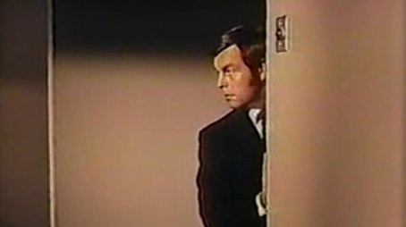 The Blue, Blue Danube (1969) - Episode 6 poster and promotional image