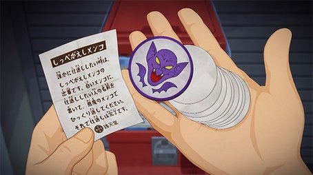 Episode 23 (2021) - Episode 23 poster and promotional image