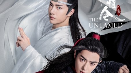 Season 1 (2019) - Season 1 poster and promotional image