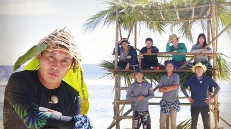 Law Of The Jungle in Cook Islands (2017) - Season 34 poster and promotional image
