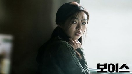 Healing Mother's Two Faces (1) (2017) - Episode 2 poster and promotional image