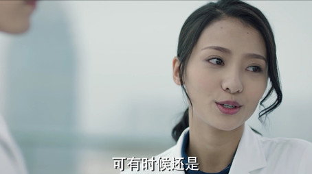 余生，请多指教 Stagione 1