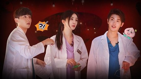 The Magical EAST WORLD (2) (2020) - Episode 10 poster and promotional image