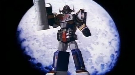 Is It the End!? Desperate Situation, Galaxy Mega (1997) - Episode 32 poster and promotional image