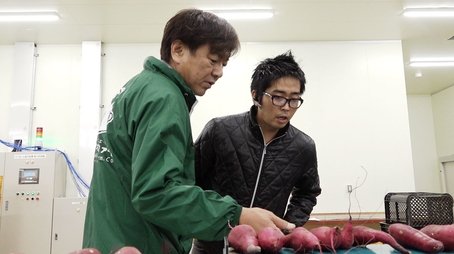 Miyazaki's Sweet Potatoes Win Fans in Asia - Makoto Ikeda (2018) - Episode 1 poster and promotional image