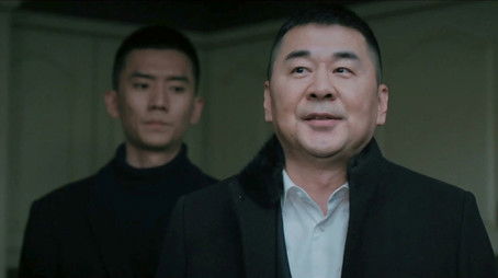 Episode 15 (2020) - Episode 15 poster and promotional image