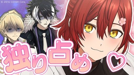 Shut-Ins for Novices (2022) - Episode 22 poster and promotional image