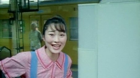 Joy! A Girlfriend from the Moon