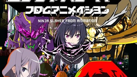 Ninja Slayer From Animation (2015) poster