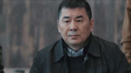 Episode 11 (2020) - Episode 11 poster and promotional image