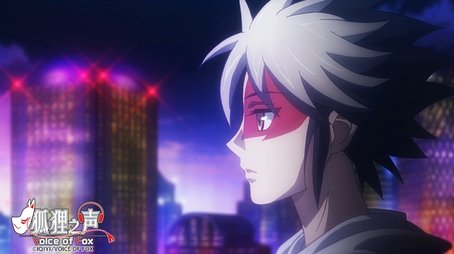 Kitsune no Koe11