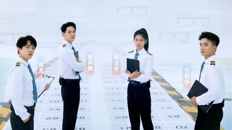 Episode 85 (2024) - Episode 85 poster and promotional image