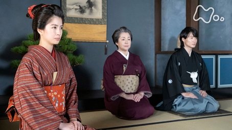 Episode 24 (2023) - Episode 24 poster and promotional image