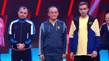 Episode 7 (2021) - Episode 7 poster and promotional image