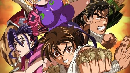 Kenichi: The Mightiest Disciple (2006) poster